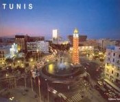 Tunis : Infos, Cartes, Photos, Hôtels, Sorties, Restaurants, Excursions, Ballades en mer, Quad..