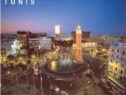 Tunis : Infos, Cartes, Photos, Hôtels, Sorties, Restaurants, Excursions, Ballades en mer, Quad.. Tunis : Infos, Cartes, Photos, Hôtels, Sorties, Restaurants, Excursions, Ballades en mer, Quad..