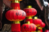 Nos voyages depuis Shangai vers la Chine et toute l’Asie Nos voyages depuis Shangai vers la Chine et toute l’Asie