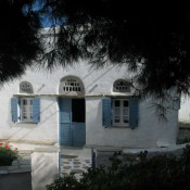 Vacances à Tinos dans les Cyclades, la maison de Loutra