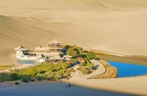 Les Tapis en Ouzbékistan