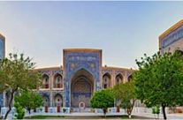 Organiser seul son voyage en Iran ou passer par un expert Organiser seul son voyage en Iran ou passer par un expert