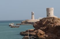 Que préparer pour un voyage à Oman ? Que préparer pour un voyage à Oman ?