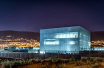 Le datacenter de Covilha, un lieu à visiter Le datacenter de Covilha, un lieu à visiter