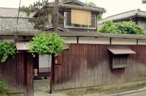 Yonbanchi