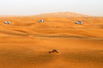 Astuces pour découvrir Dubaï moins cher Astuces pour découvrir Dubaï moins cher